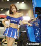 레이싱모델 유진 아~이 차 갖고 싶다![포토] 