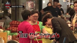 악마의 재능기부 신정환 화곡동 시장 어머니 일침 감사해 첫방 소감
