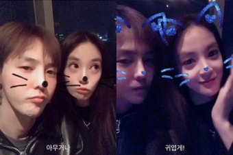 지드래곤X이주연 영상 유출?…네티즌 열애설 의혹 제기