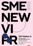 SM, 새 CI 공개 