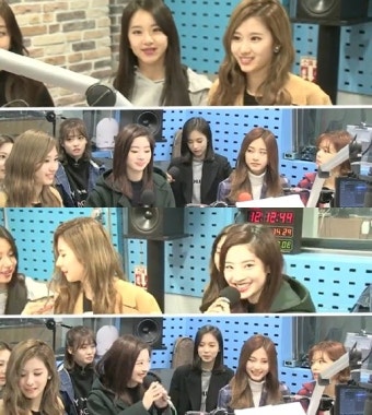 '최파타' 트와이스 다현 