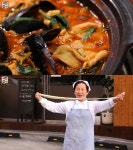 [TV프리뷰] 서민갑부 손수제비로 인생역전 성공한 비법 공개