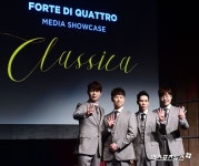 포르테 디 콰트로 팬텀싱어2 우승 포레스텔라와 합동무대 계획 중