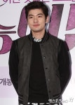 [공식] 장기하, 23일 조부상…종로서적 회장 손자였다