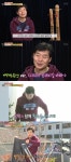 백년손님 이연복, 장인으로 첫 등장…집도 최초 공개