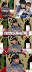 백년손님 최현석 결혼, 인생의 완성 아냐…딸은 쉰 즈음에