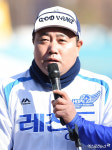 양준혁 자선야구 올해로 6회째[포토]
