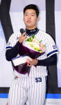 백인천상 강백호 레전드 앞에서 큰 상, 정말 영광이다