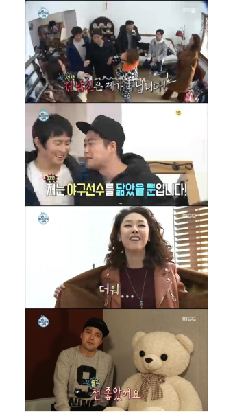 '나 혼자 산다' 전현무 