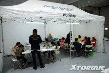 BMW 코리아 미래재단, 2017년 대한민국 교육 기부 박람회 참가