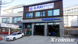 자동차 프리미엄 유리막 브랜드 글래스레이, 일산 식사동 2호점 오픈