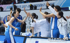 블루스타 역전 승리 가자[포토]