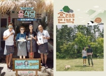 [연말결산] 예능인 없는 2017 예능 # 외국인 # 관찰 # 가족