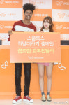 [엑s HD] 한현민-소미 교복전달식, 뜻깊은 행사 초대 감사합니다