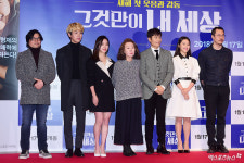 [엑s HD] 그것만이 내 세상, 많이 사랑해주세요