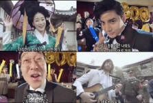 [서프라이즈 800회①] PD 재연 배우 편견 안타까워…자부심 최고