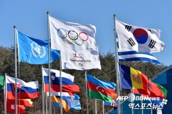 대한체육회, 8일 평창올림픽 코리아하우스 개관식 개최