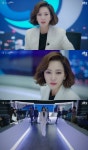 [전일야화] 나한테도 기대줘…미스티 지진희, 김남주 향한 굳건한 믿음