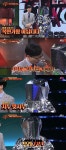 엉뚱한 상상 부른 지누, 슈가맨2 역대급 등장...유희열 좀 창피해