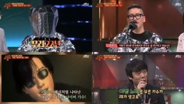 [종합] 슈가맨2 엉뚱한 상상 지누·세상엔 없는 사랑 아담 소환 성공