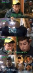 밤도깨비 박성광, 치즈 닭갈비에 종현이가 좋아하는 맛 애틋함 폭발