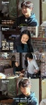 효리네2 이효리, 박보검 노래 극찬 잘한다, 공기반 소리반