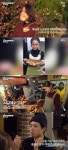 [종합] 효리네 민박2 박보검, 민박집 식구들 마음 훔치고 떠난 도둑놈