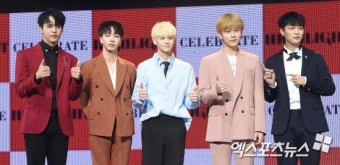 [전문] 하이라이트 측 