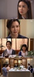 착한마녀전 언니 이다해, 류수영♥동생 이다해 상견례 참석 씁쓸
