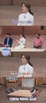 '책장을 보고 싶어' 오늘 첫방송…김소영이 추천하는 다독가의 독서법은?