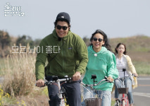 [엑s 초점] 효리네민박2 더 살려주는 건…적재적소 인디 BGM 