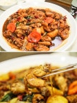 멋과, 풍류의 고장 ‘안동’, 현지인이 즐겨 찾는 숨은 찜닭 맛집 구구찜닭