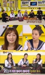 [엑s 초점] 해피투게더=재탕투게더…언제까지 쟁반노래방·프렌즈만?