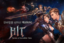 넥슨, 모바일게임 히트 개발사 넷게임즈 1450억원에 인수