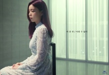 박윤하, 한층 예뻐진 근황 공개…14일 어쩔 수 없어 신곡 발표