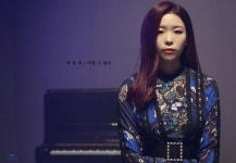 박윤하, 한층 예뻐진 근황 공개…14일 어쩔 수 없어 신곡 발표