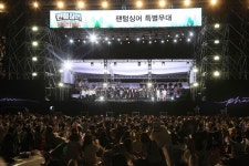 국내 최초 크로스오버 음악 축제 팬텀싱어 페스티벌 성료