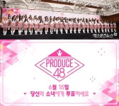 [엑s 초점] D-1 프로듀스48, 워너원 넘는 韓日 걸그룹 탄생할까