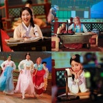 한복 입고 흥 폭발…모모랜드, 신곡 BAAM(배엠) MV 티저