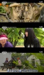 식량일기 유아, 결국 닭백숙 못 먹었다...정 들어