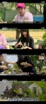 [전일야화] 식량일기, 닭 먹은 이수근 VS 못 먹은 유아