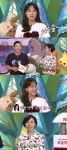 동물농장 주시은 아나운서, 장예원 빈자리 꽉 채웠다…진행력 호평