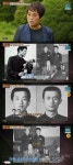 남정탕구내이용원 | [종합] '마이웨이' 이용, 박남정과 사이 틀어졌던 사연