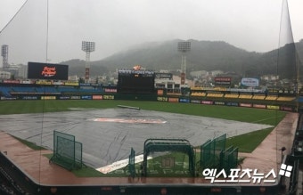 1일 대전 한화-롯데전, 경기 개시 15분 전 우천 취소