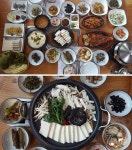 부드러운 고소함이 살아있는 단양 맛집, 두부요리 전문점 ‘고향집두부’