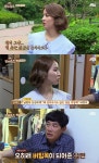 [엑s 스타] 든든한 버팀목...한끼줍쇼 한혜진, ♥기성용과 달달한 연애·결혼史