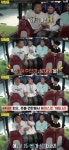'대탈출' 강호동 