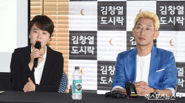 [엑s HD포토] 도시락 기자회견 참석한 월향 이여영 대표
