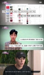 [엑s 이슈] 뉴미디어 시대 왔다…음원조작 의혹 숀 소속사 대표의 辨