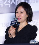 [엑s HD포토] 인사말하는 진경